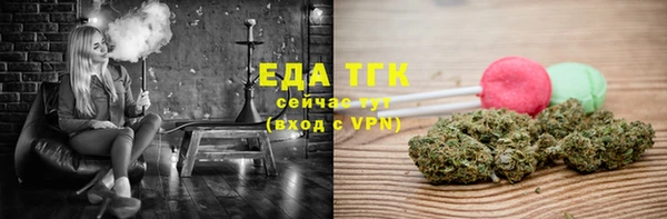 а пвп мука Белокуриха