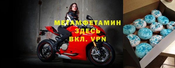 СК Белоозёрский