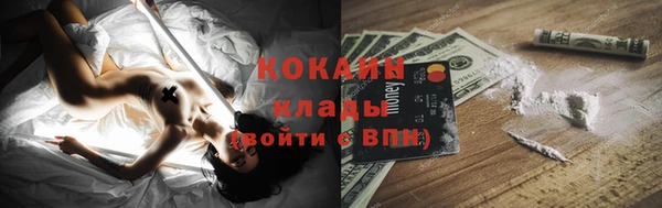 СК Белоозёрский