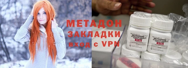 а пвп мука Белокуриха