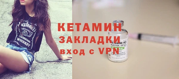 СК Белоозёрский