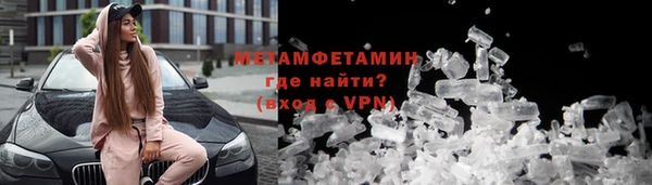 а пвп мука Белокуриха
