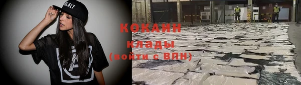 а пвп мука Белокуриха