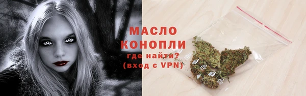 метадон Беломорск