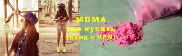 СК Белоозёрский