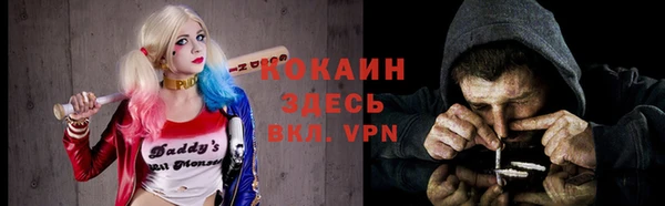 СК Белоозёрский
