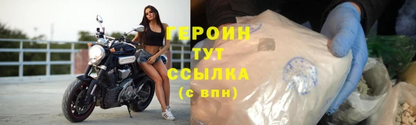 а пвп мука Белокуриха