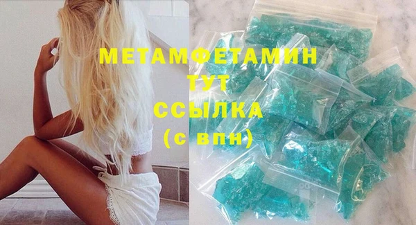 СК Белоозёрский