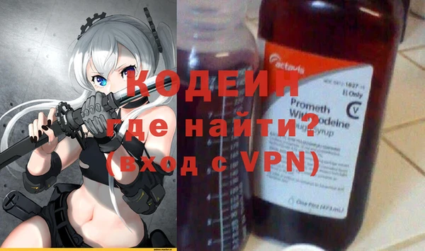 а пвп мука Белокуриха