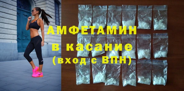 метадон Беломорск