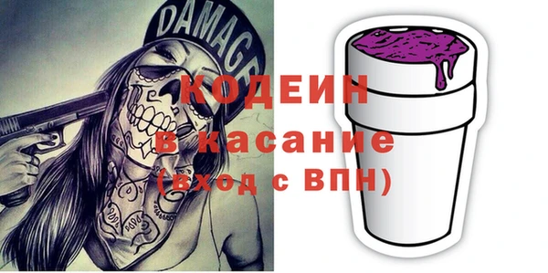 СК Белоозёрский
