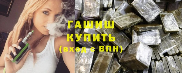 а пвп мука Белокуриха