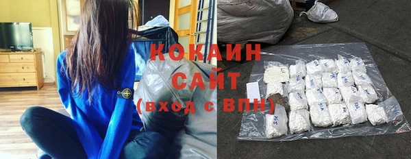 а пвп мука Белокуриха