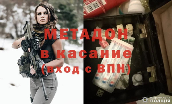 СК Белоозёрский