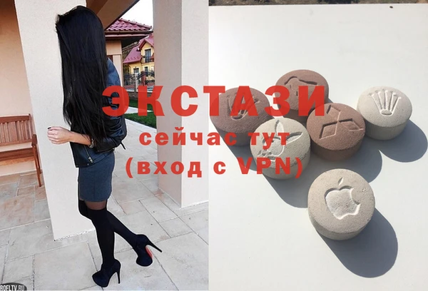 а пвп мука Белокуриха