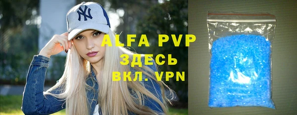 СК Белоозёрский