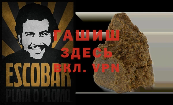 мяу мяу мука Заволжье
