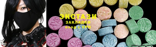а пвп мука Белокуриха