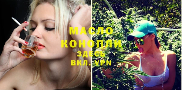 а пвп мука Белокуриха