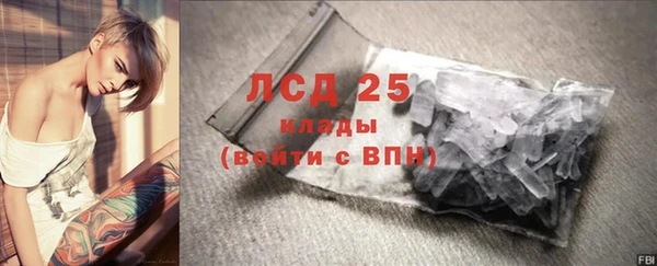 метадон Беломорск