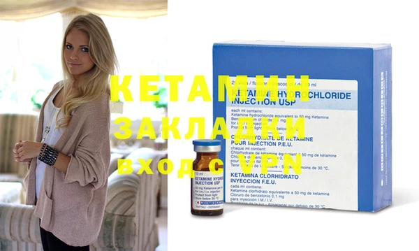 MDMA Premium VHQ Заводоуковск