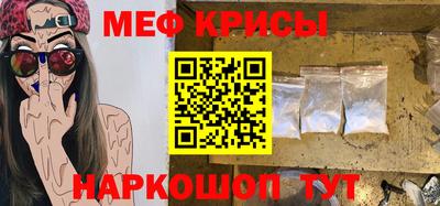 герыч Ликино-Дулёво