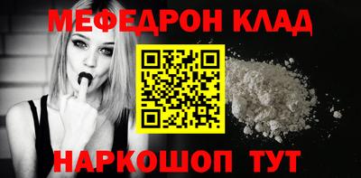 герыч Ликино-Дулёво