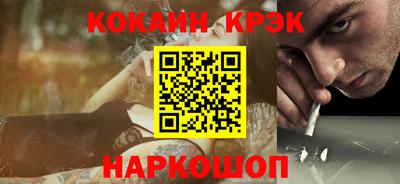 герыч Ликино-Дулёво