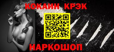 герыч Ликино-Дулёво