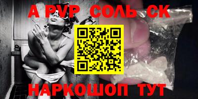 герыч Ликино-Дулёво