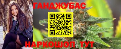 кристаллы Лесосибирск