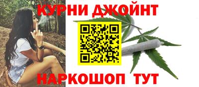 герыч Ликино-Дулёво