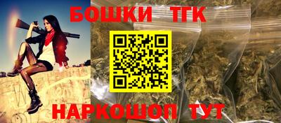 кристаллы Лесосибирск