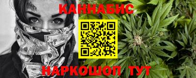герыч Ликино-Дулёво