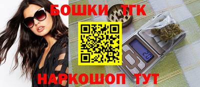 герыч Ликино-Дулёво
