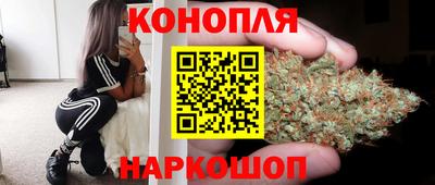 кристаллы Лесосибирск