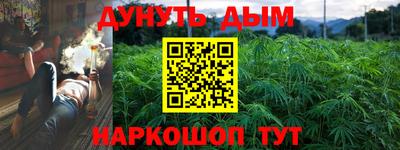 герыч Ликино-Дулёво