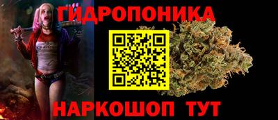 герыч Ликино-Дулёво