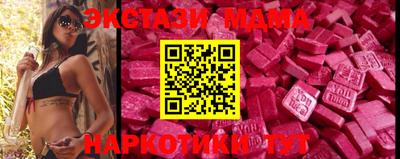spice Ливны