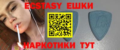 spice Ливны