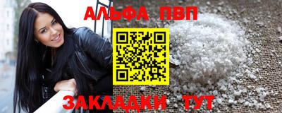 герыч Ликино-Дулёво