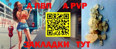 герыч Ликино-Дулёво