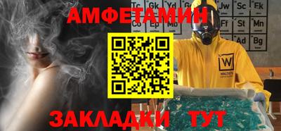 герыч Ликино-Дулёво