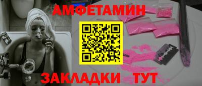 герыч Ликино-Дулёво