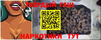 spice Ливны