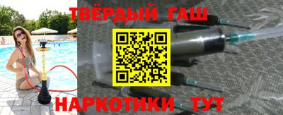 spice Ливны